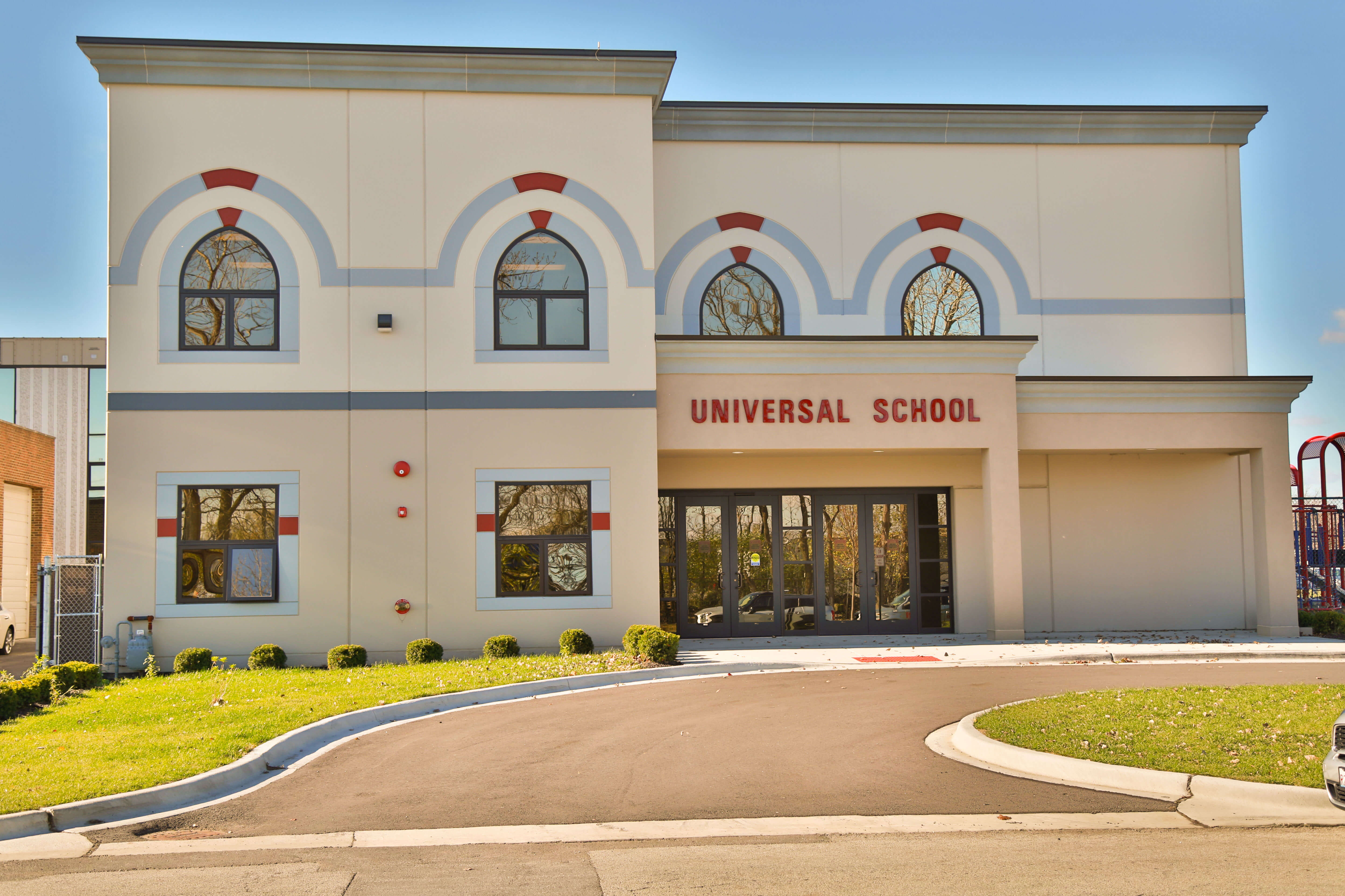 UNIVERSAL SCHOOL WHERE ISLAM AND EDUCATION COME TOGETHER