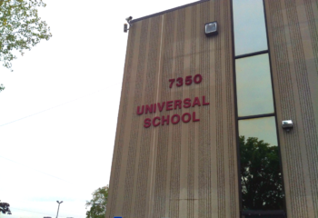 Universal_School